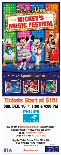 Disney Live! Mickey's Music Festival - Philips Arena Atlanta December 16th, 2012