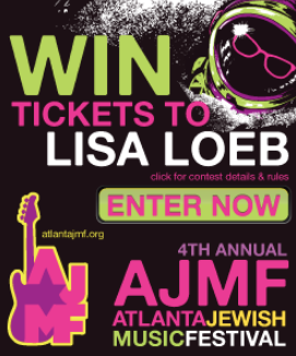 Atlanta Jewish Music Festival 2013 Lisa Loeb giveaway