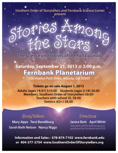 Stories Among the Stars at Fernbank Science Museum